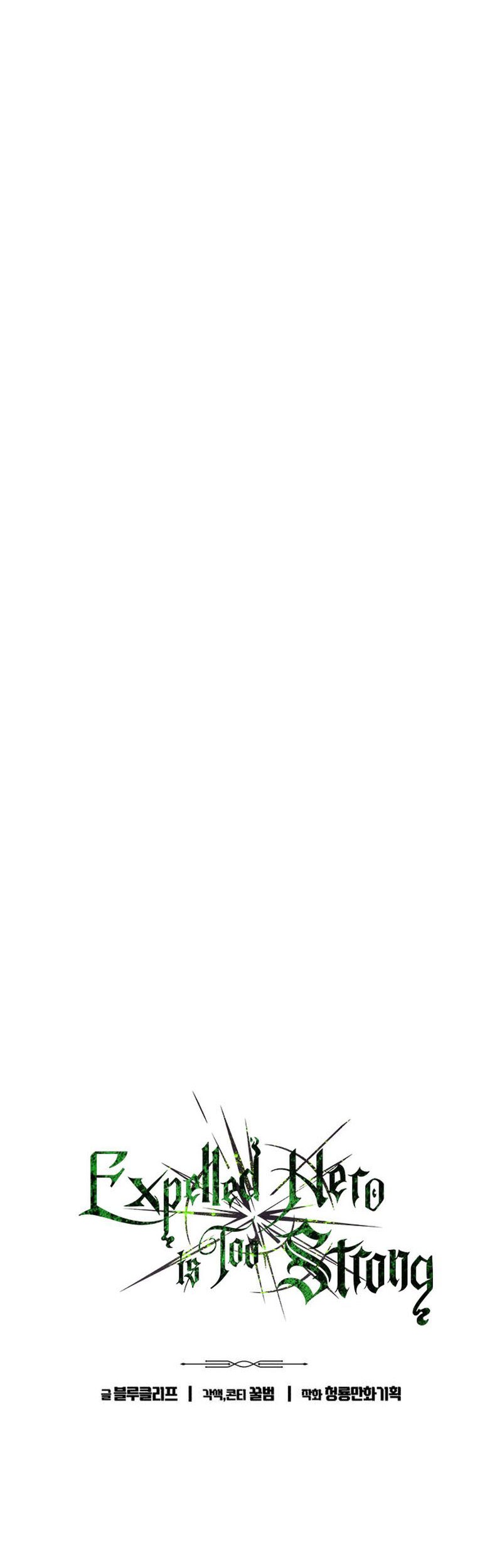 Expelled Hero Is Too Strong Bab 52 halaman 9