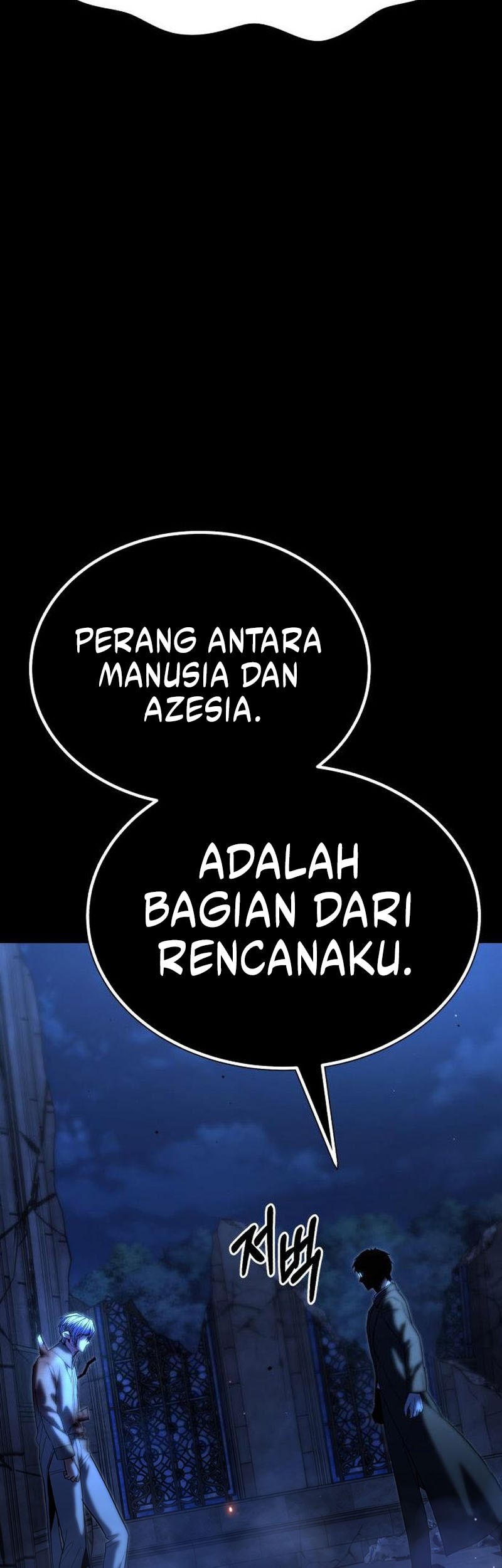Expelled Hero Is Too Strong Bab 52 halaman 84