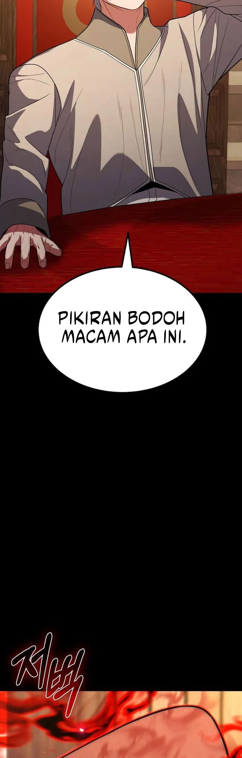 Expelled Hero Is Too Strong chapter 53 halaman 52