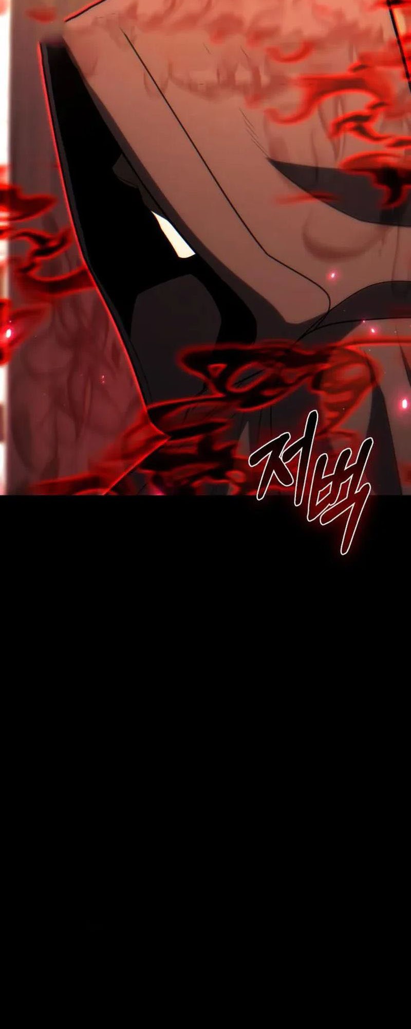 Expelled Hero Is Too Strong chapter 53 halaman 53