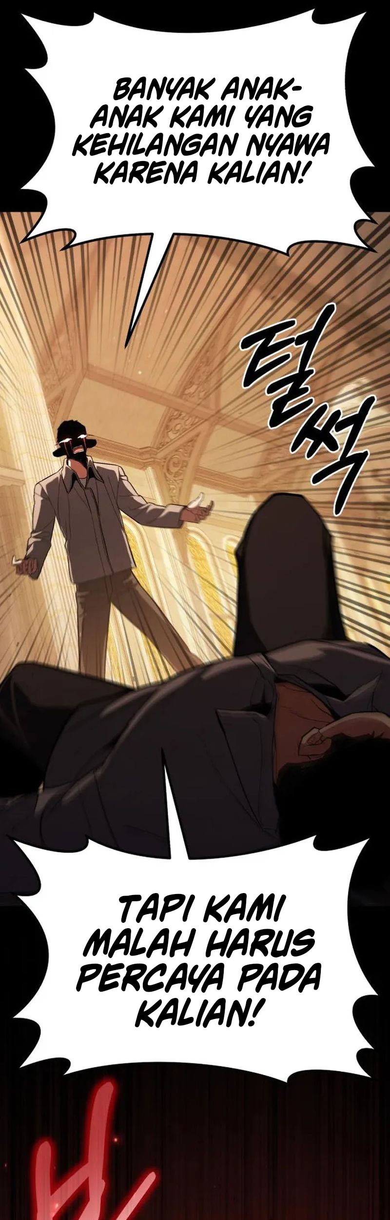 Expelled Hero Is Too Strong chapter 53 halaman 81