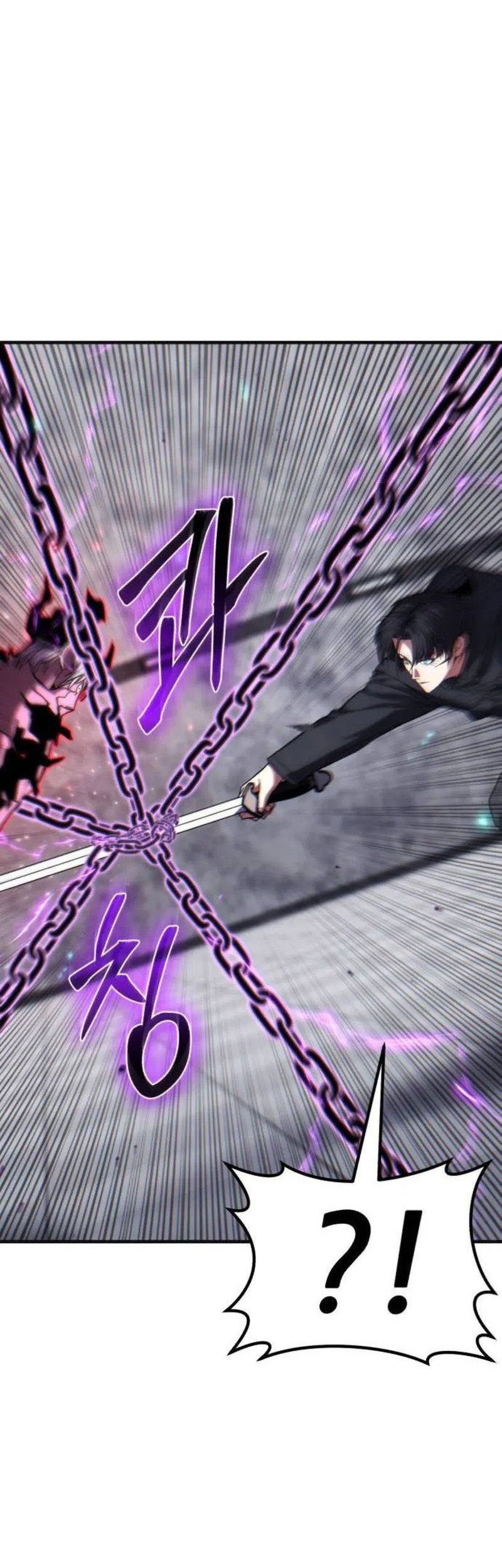 Expelled Hero Is Too Strong chapter 54 halaman 53