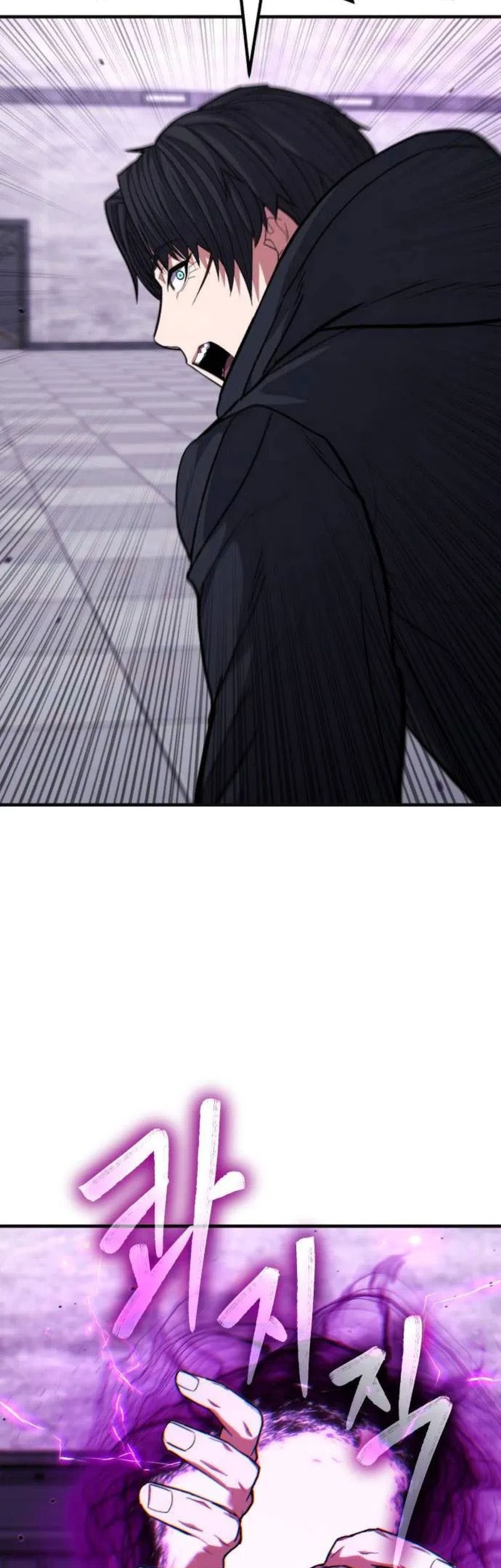 Expelled Hero Is Too Strong chapter 54 halaman 60