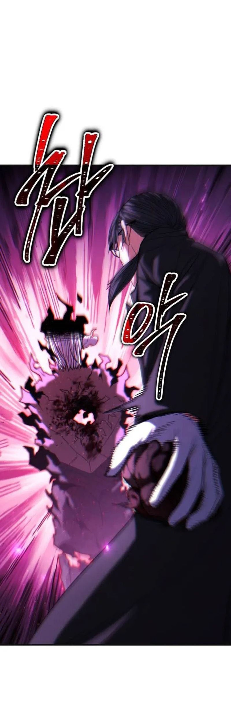 Expelled Hero Is Too Strong chapter 54 halaman 73