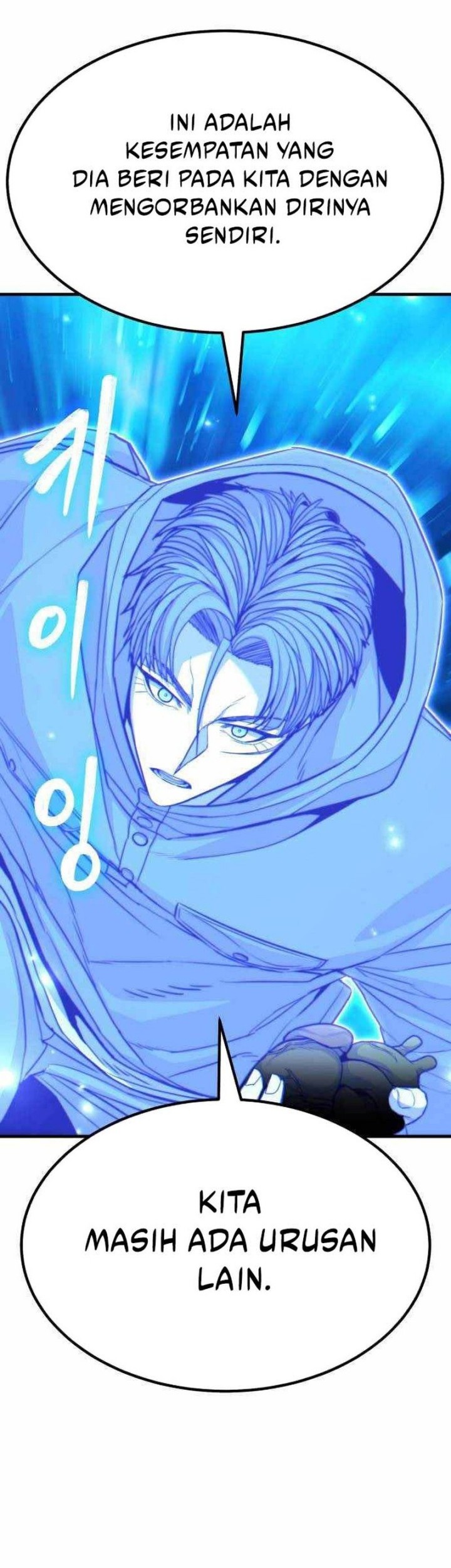 Expelled Hero Is Too Strong Bab 55 halaman 14