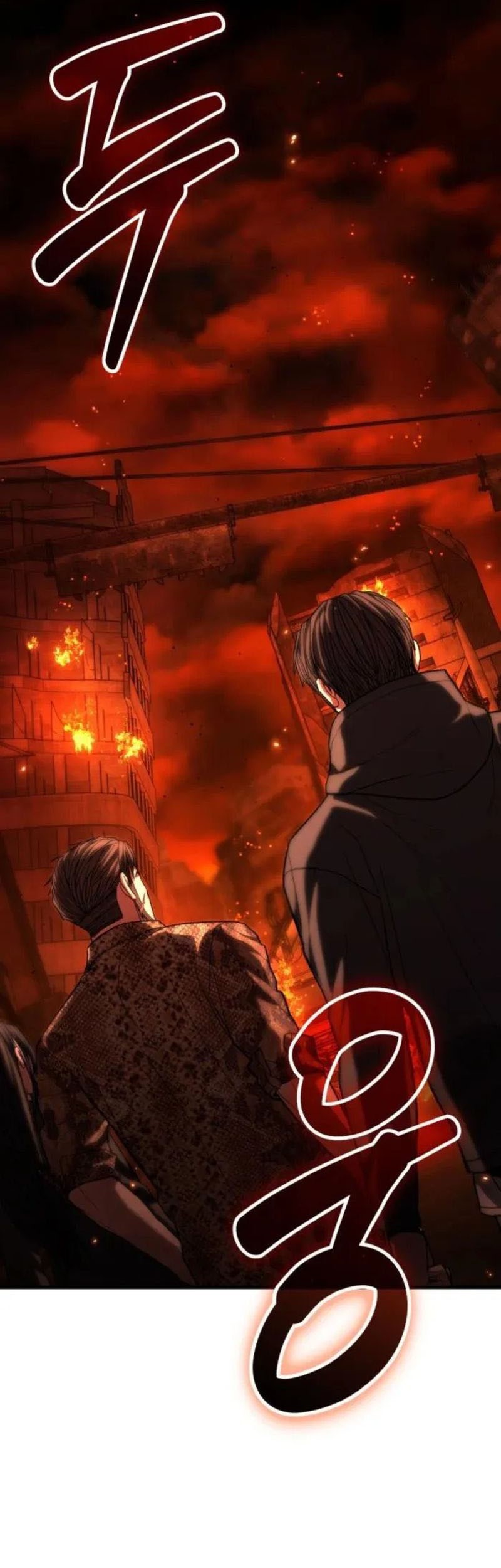 Expelled Hero Is Too Strong chapter 56 halaman 8