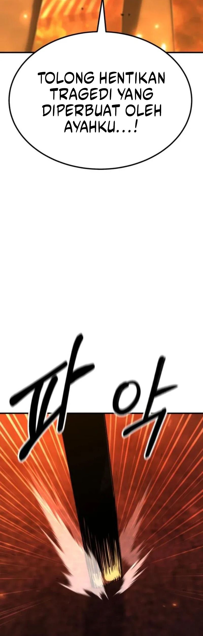 Expelled Hero Is Too Strong chapter 56 halaman 67