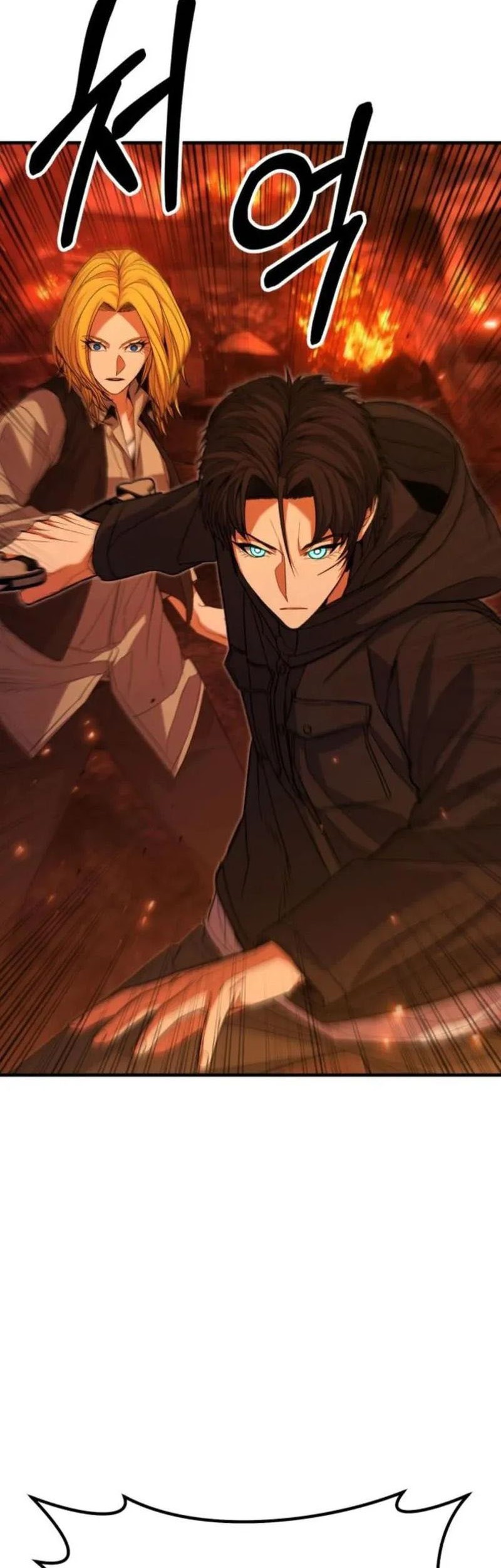 Expelled Hero Is Too Strong chapter 56 halaman 83