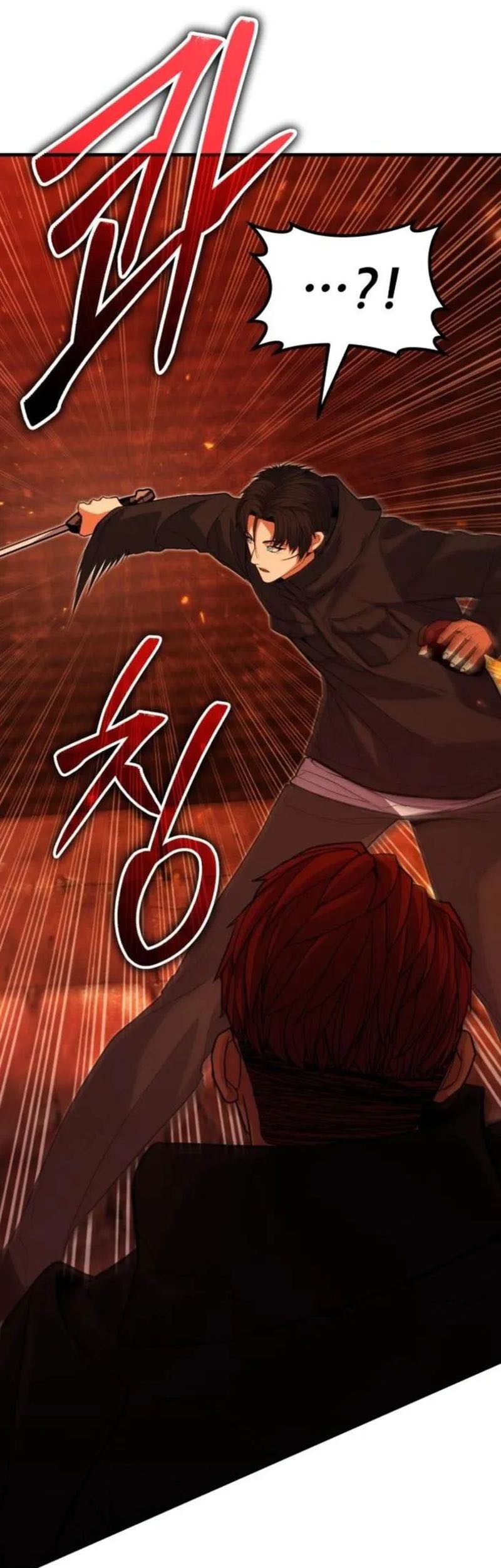 Expelled Hero Is Too Strong Bab 57 halaman 57