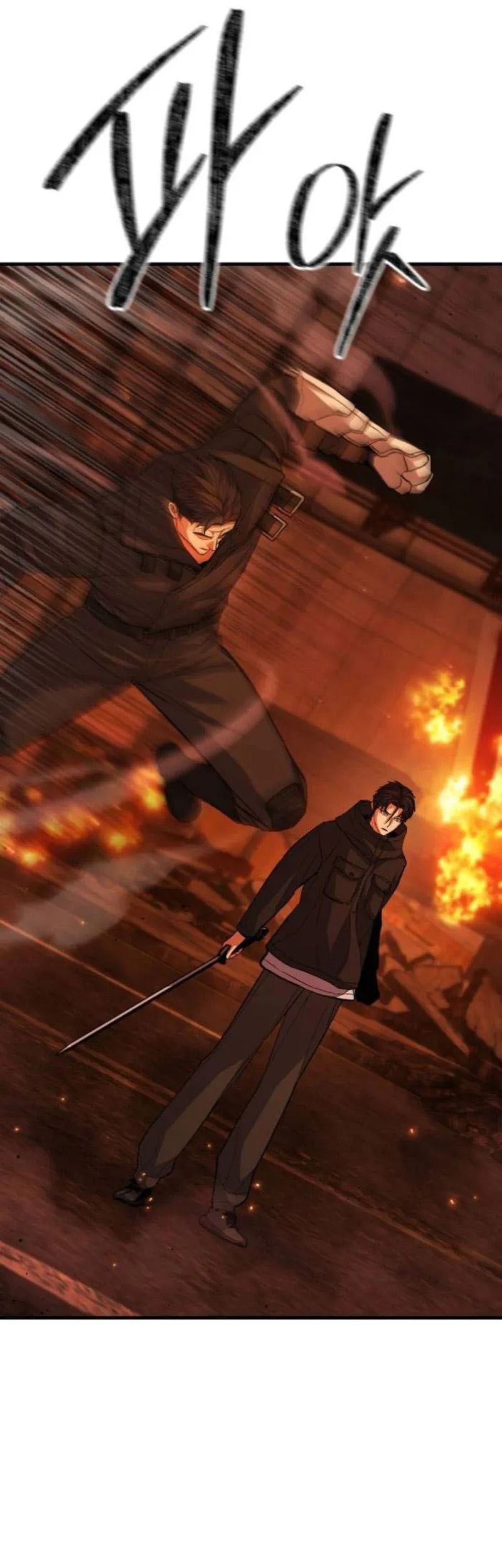 Expelled Hero Is Too Strong Bab 58 halaman 30