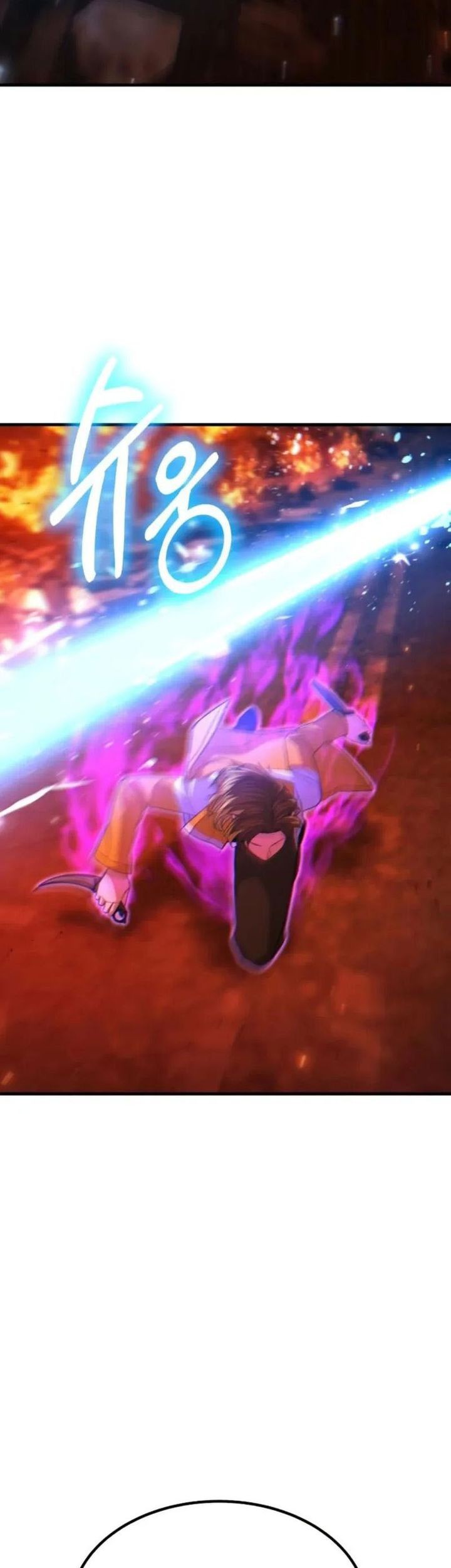 Expelled Hero Is Too Strong chapter 60 halaman 21