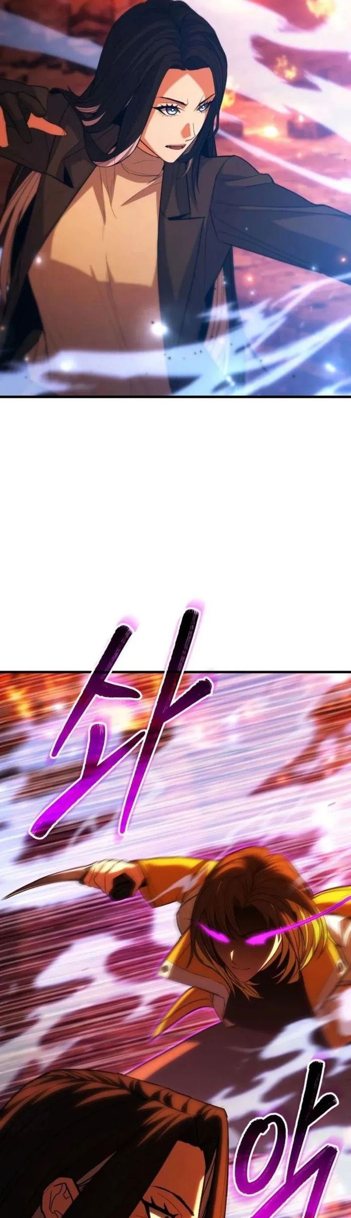 Expelled Hero Is Too Strong chapter 60 halaman 25