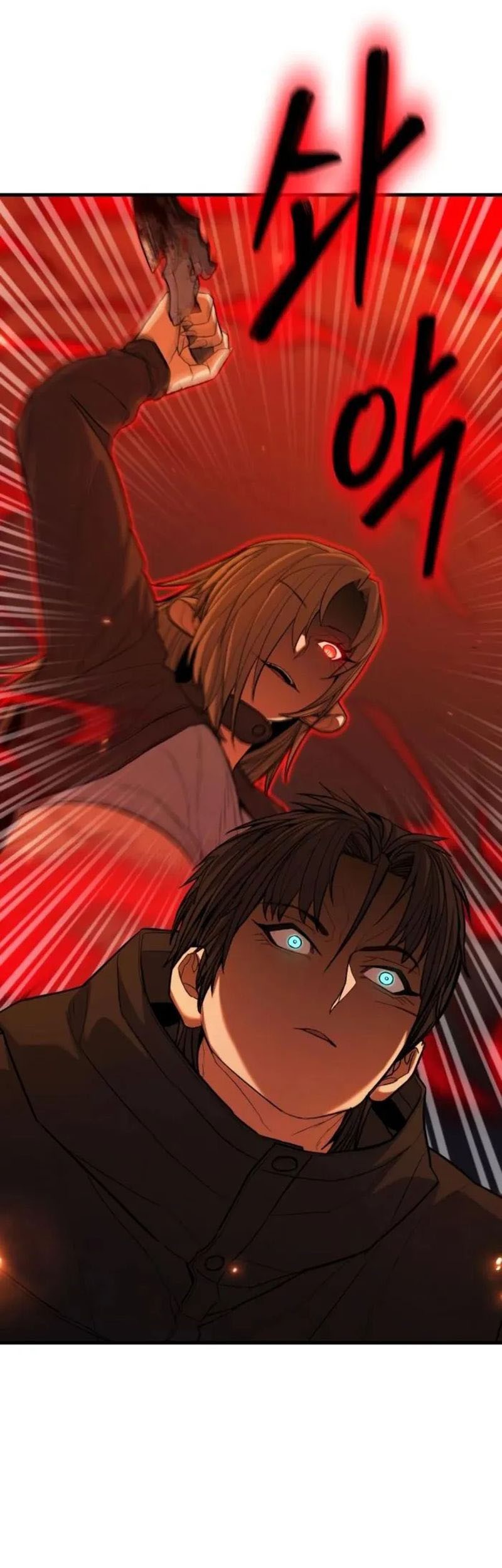Expelled Hero Is Too Strong chapter 61 halaman 22