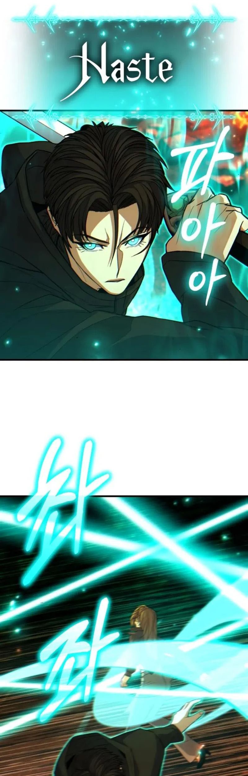 Expelled Hero Is Too Strong chapter 61 halaman 26