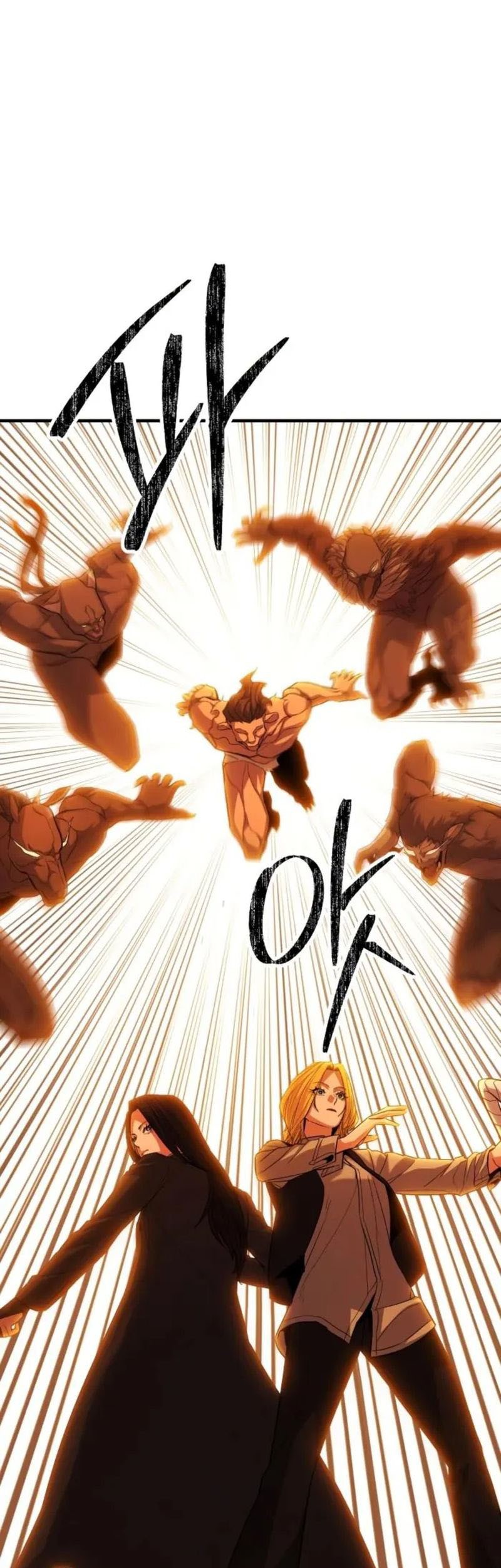 Expelled Hero Is Too Strong chapter 61 halaman 54
