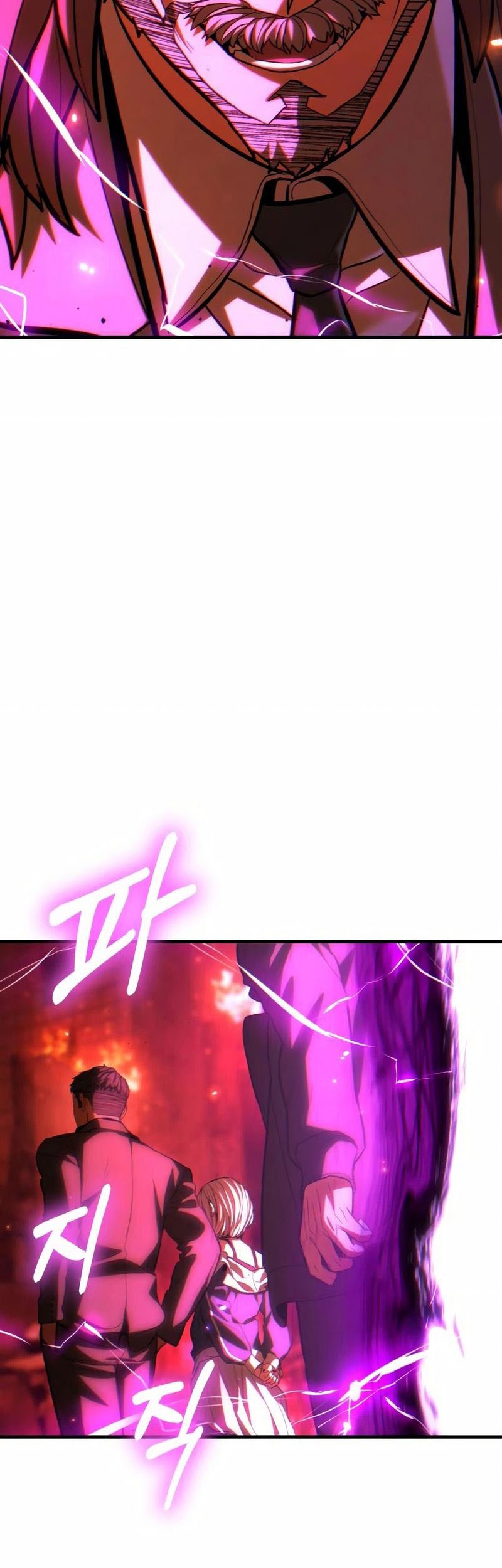 Expelled Hero Is Too Strong chapter 62 halaman 7
