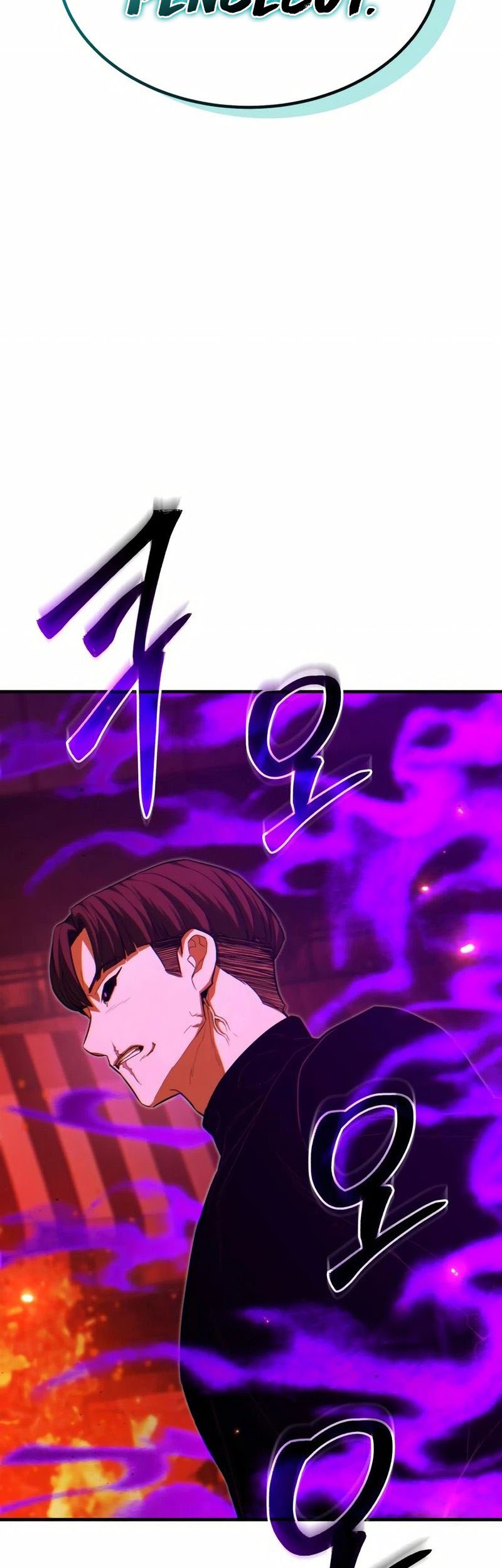 Expelled Hero Is Too Strong chapter 62 halaman 18