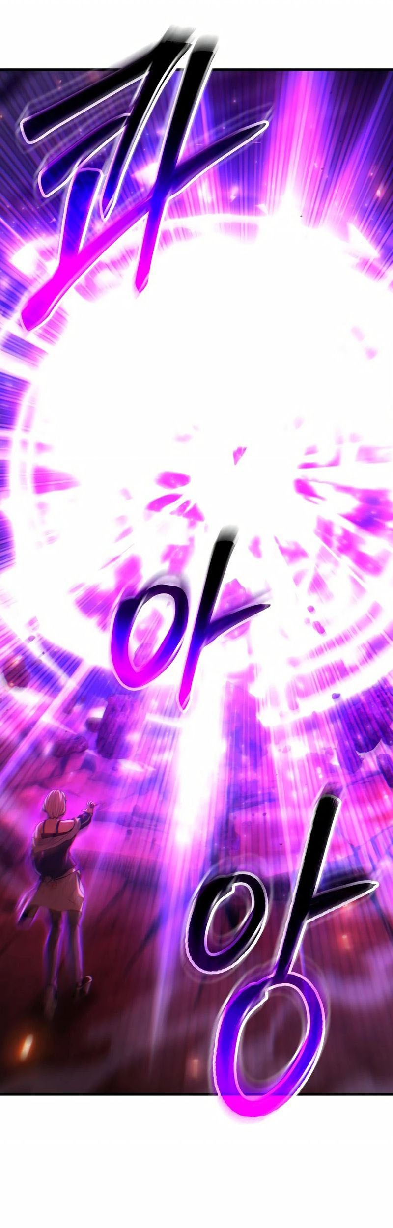 Expelled Hero Is Too Strong chapter 62 halaman 37