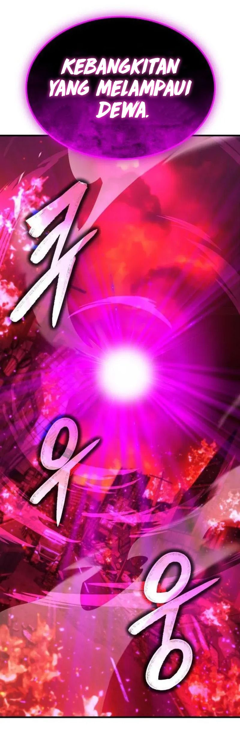 Expelled Hero Is Too Strong chapter 63 halaman 42