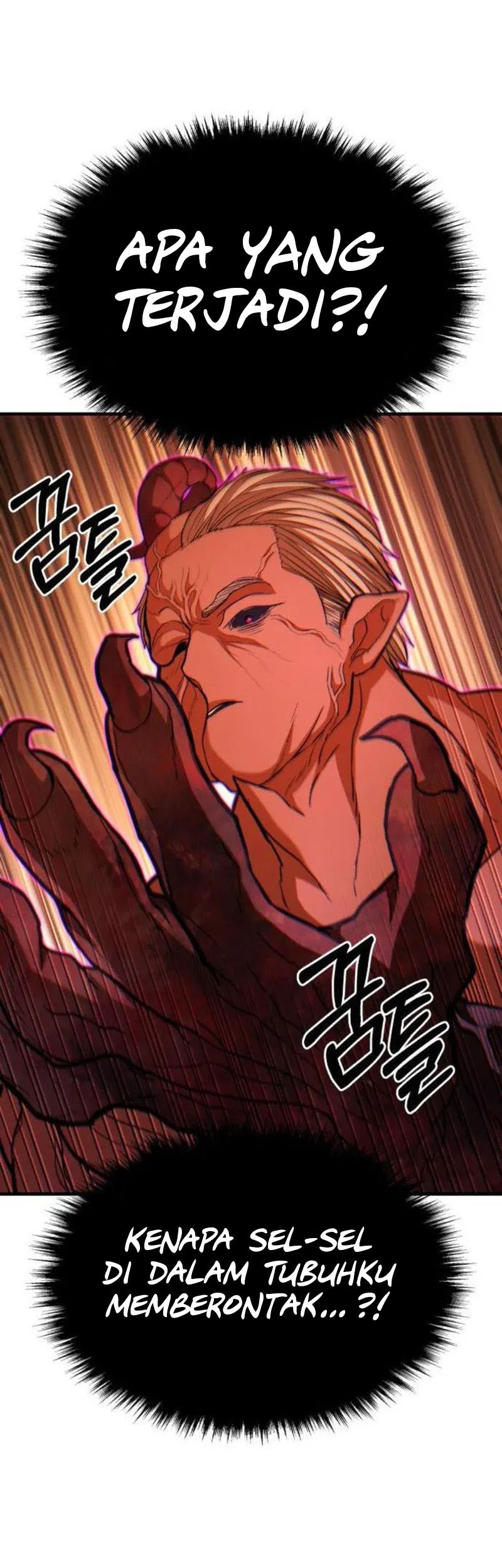 Expelled Hero Is Too Strong chapter 63 halaman 63