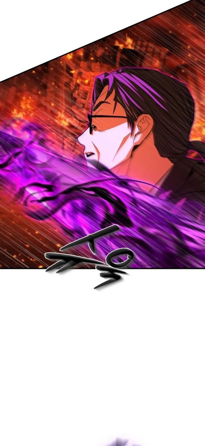 Expelled Hero Is Too Strong chapter 64 halaman 11