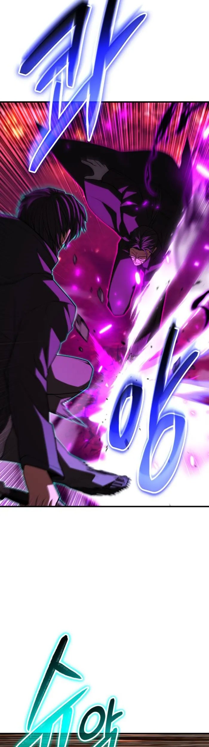 Expelled Hero Is Too Strong chapter 64 halaman 16