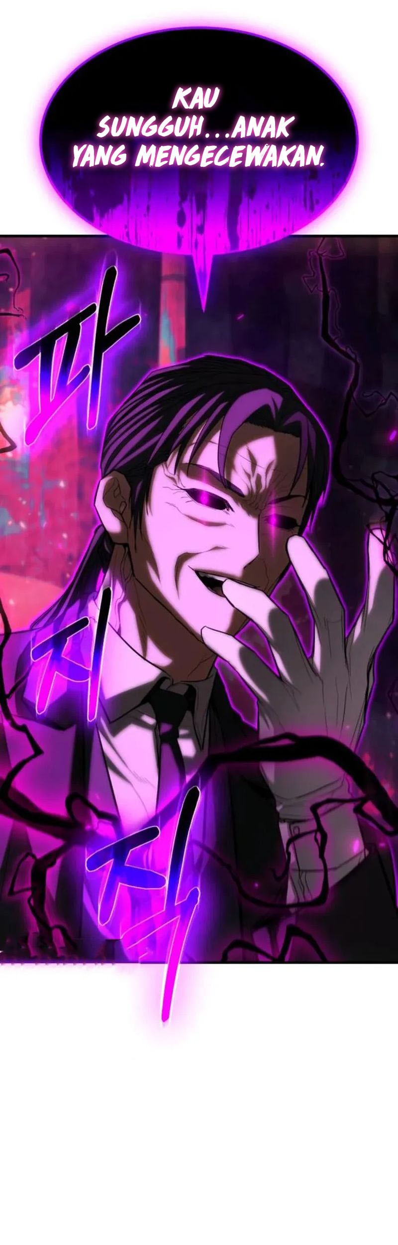Expelled Hero Is Too Strong chapter 65 halaman 7