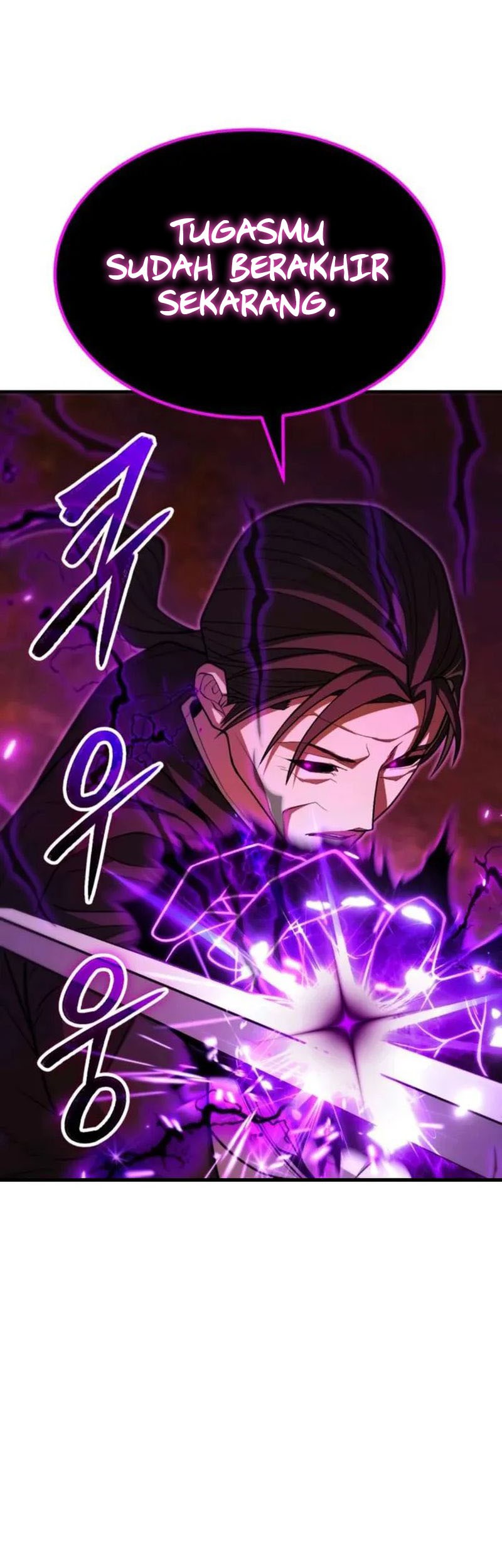Expelled Hero Is Too Strong chapter 65 halaman 21