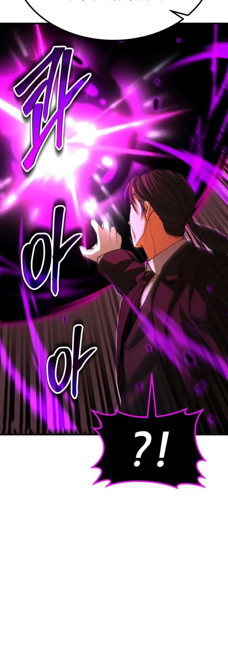 Expelled Hero Is Too Strong chapter 65 halaman 26