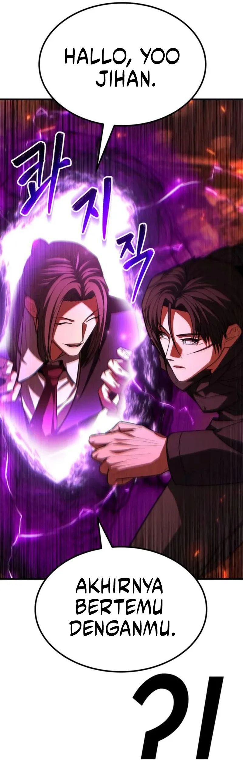 Expelled Hero Is Too Strong chapter 65 halaman 66