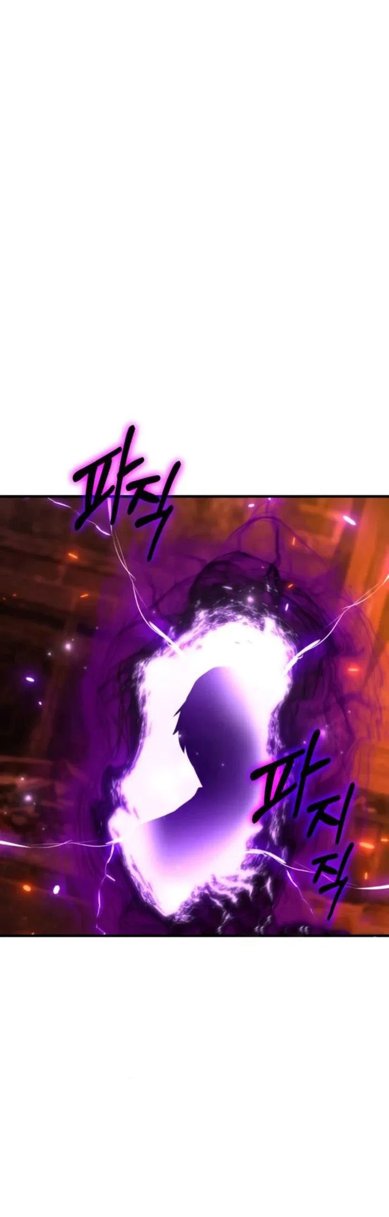 Expelled Hero Is Too Strong chapter 65 halaman 77