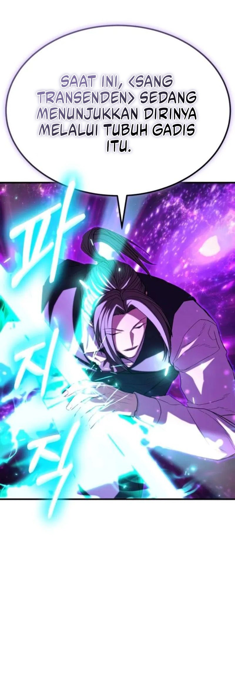 Expelled Hero Is Too Strong chapter 66 halaman 18