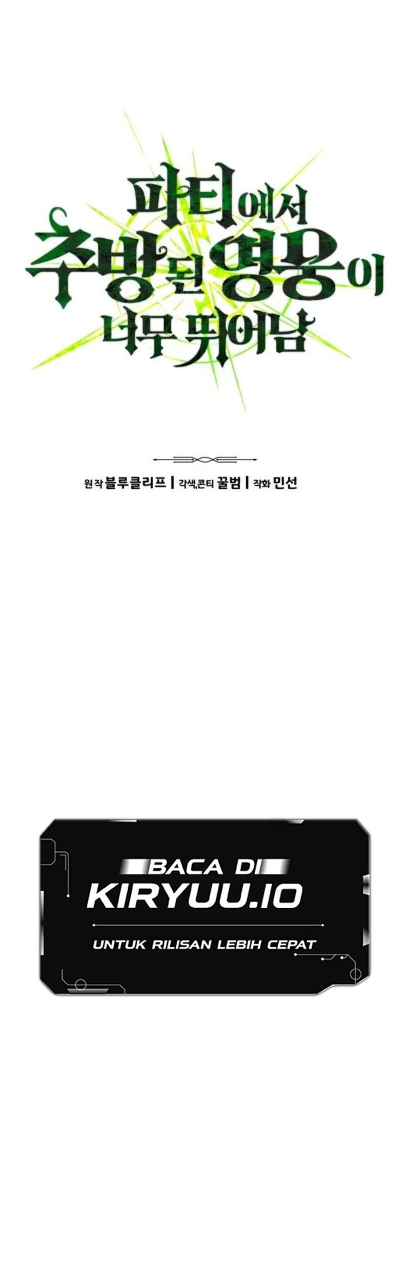 Expelled Hero Is Too Strong chapter 66 halaman 25