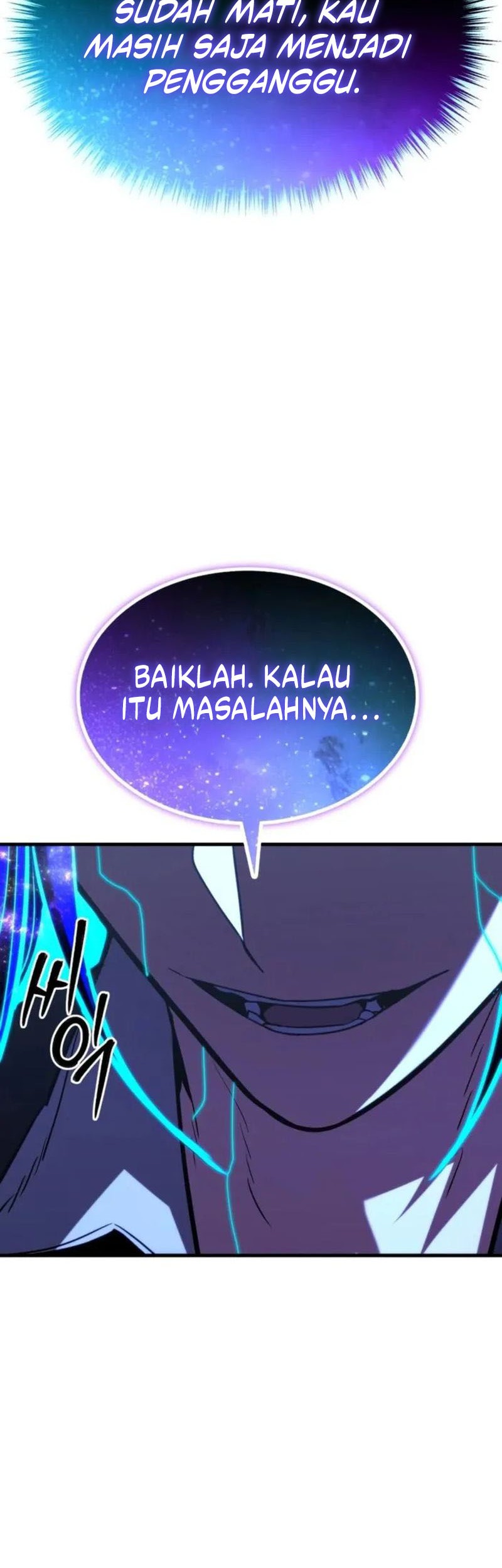 Expelled Hero Is Too Strong Bab 67 halaman 17