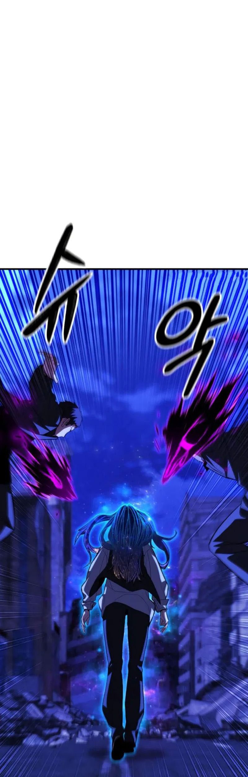 Expelled Hero Is Too Strong Bab 67 halaman 58
