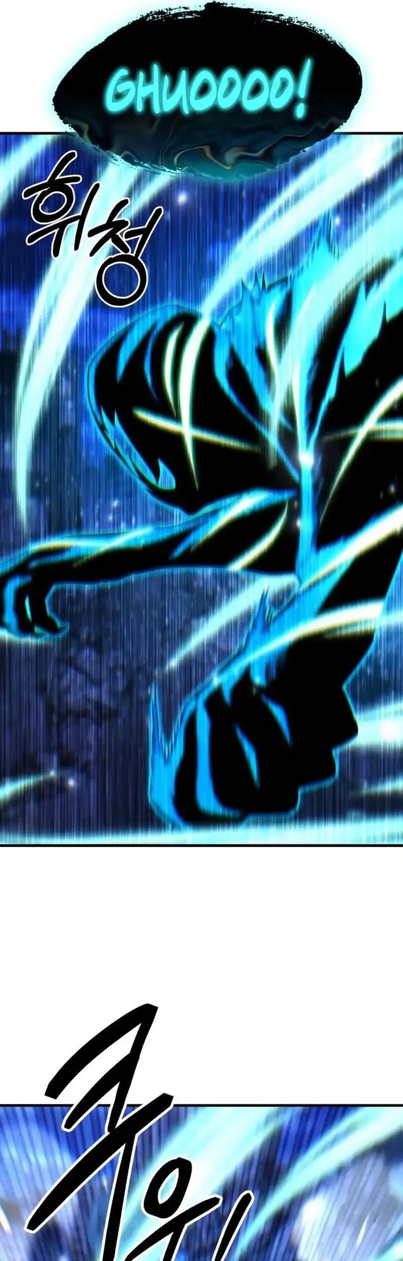 Expelled Hero Is Too Strong Bab 68 halaman 9