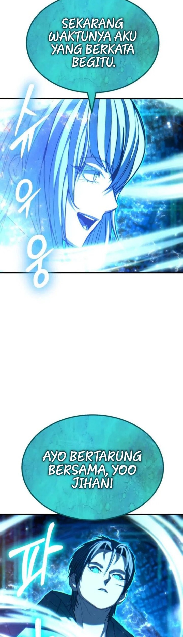 Expelled Hero Is Too Strong Bab 69 halaman 62
