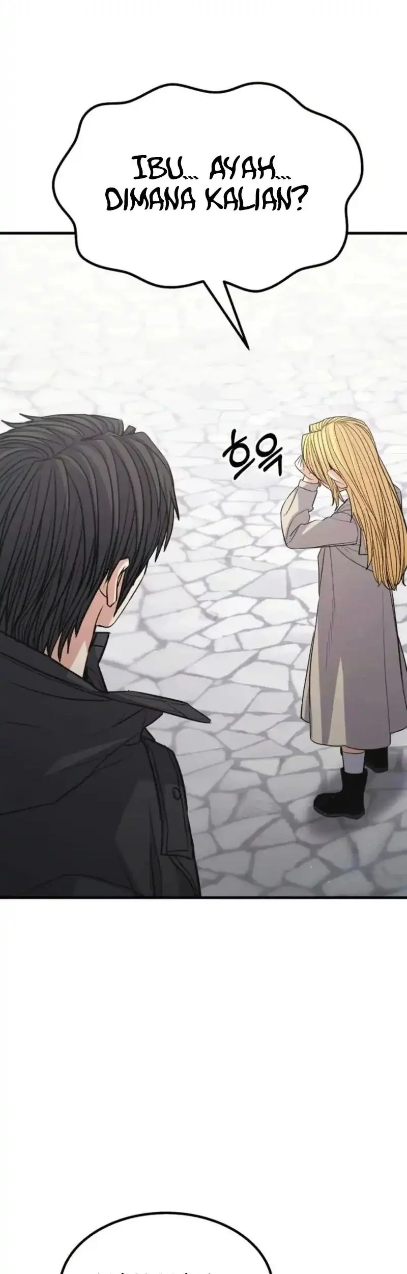 Expelled Hero Is Too Strong chapter 70 halaman 6