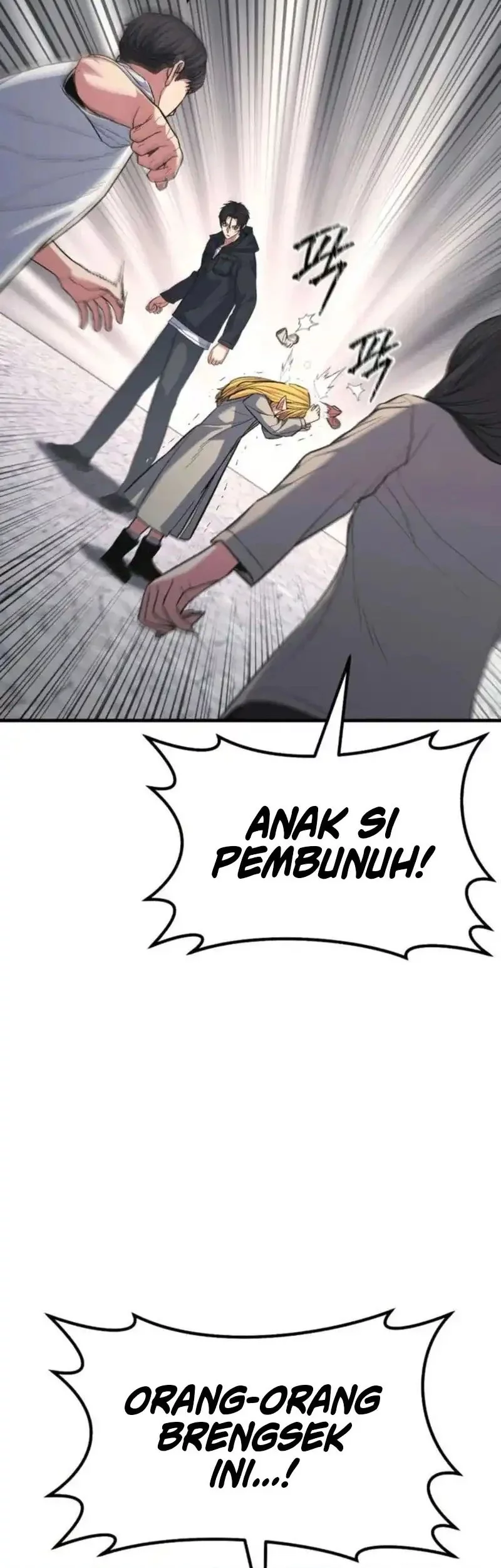 Expelled Hero Is Too Strong chapter 70 halaman 14