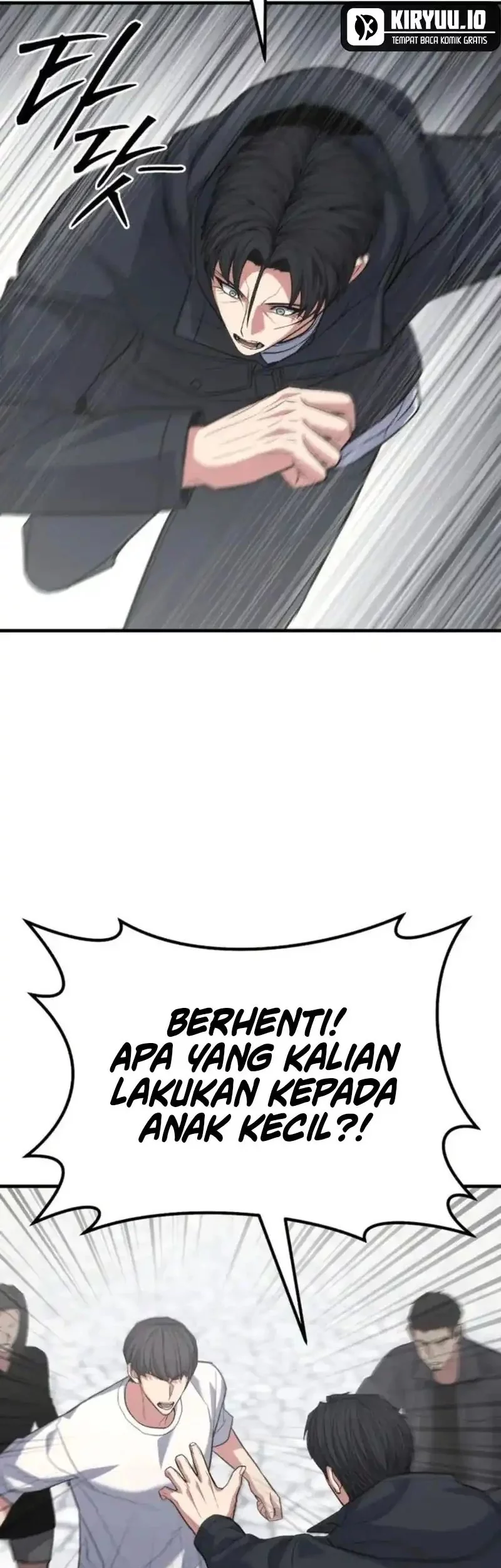 Expelled Hero Is Too Strong chapter 70 halaman 15