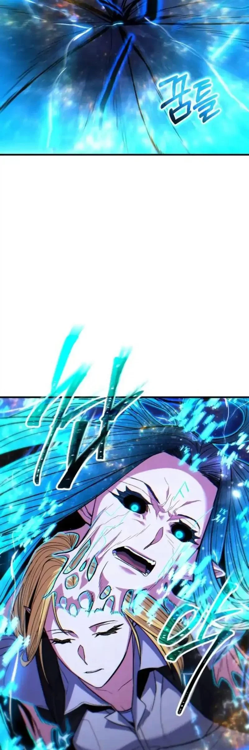 Expelled Hero Is Too Strong chapter 70 halaman 48