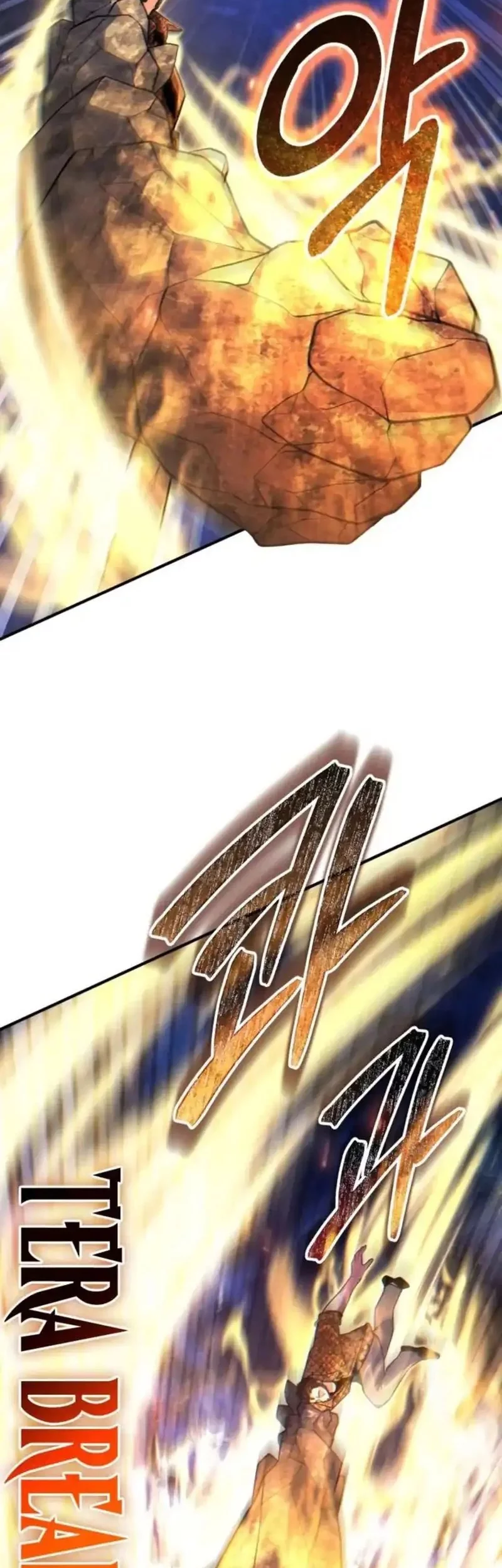 Expelled Hero Is Too Strong chapter 70 halaman 67