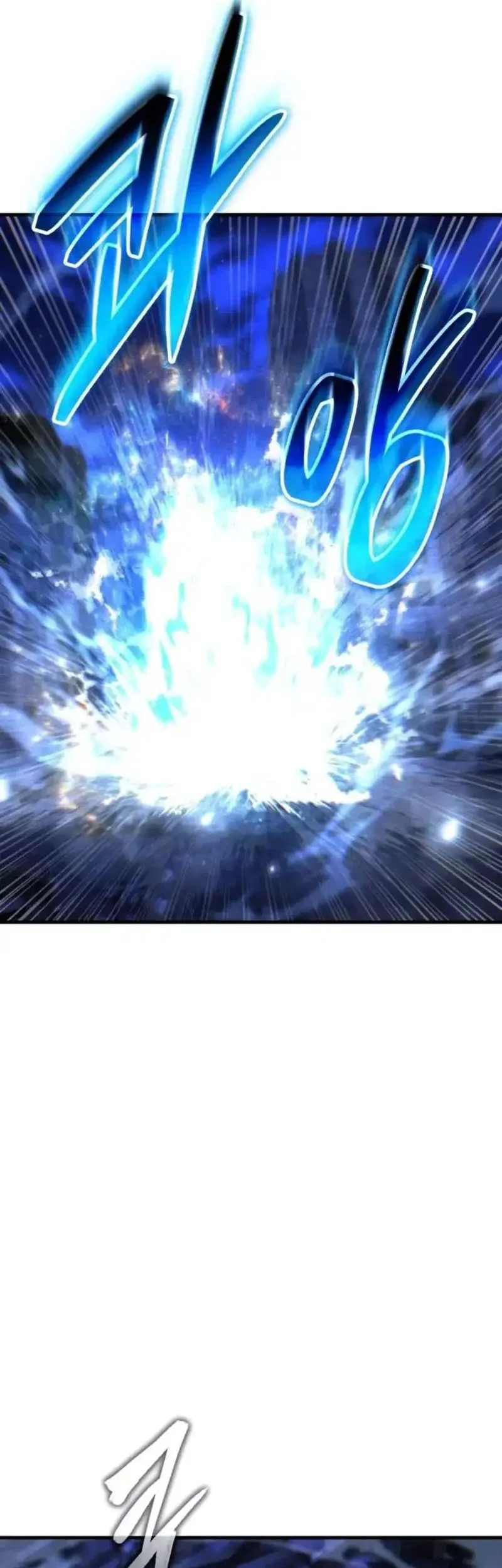 Expelled Hero Is Too Strong chapter 70 halaman 74