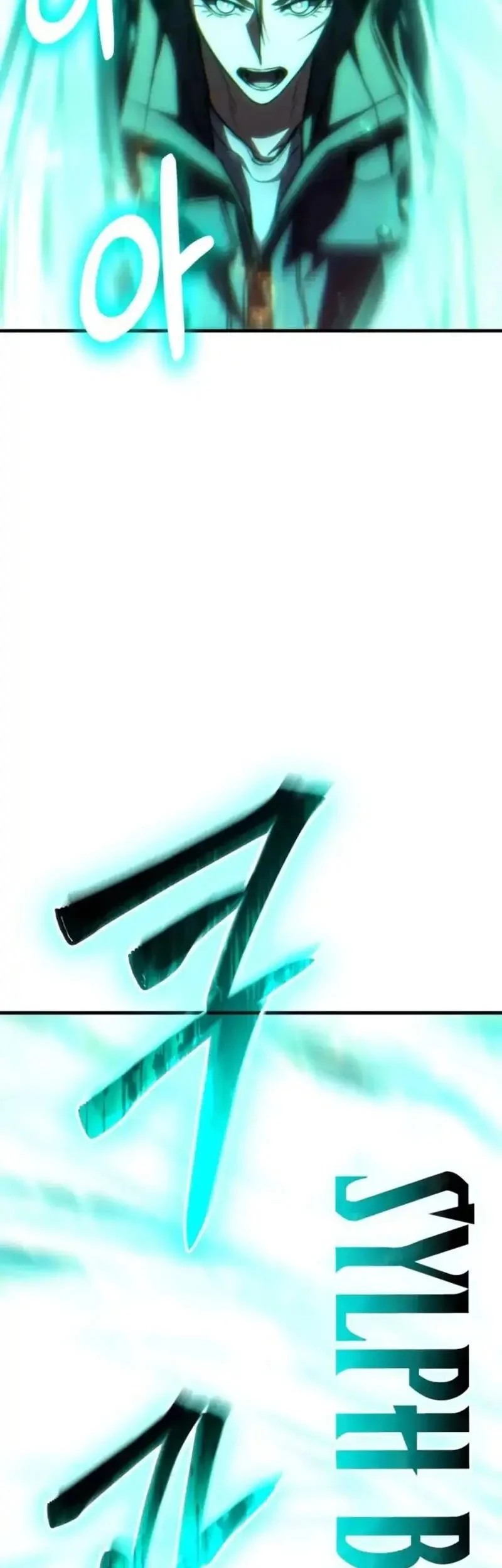 Expelled Hero Is Too Strong chapter 70 halaman 83
