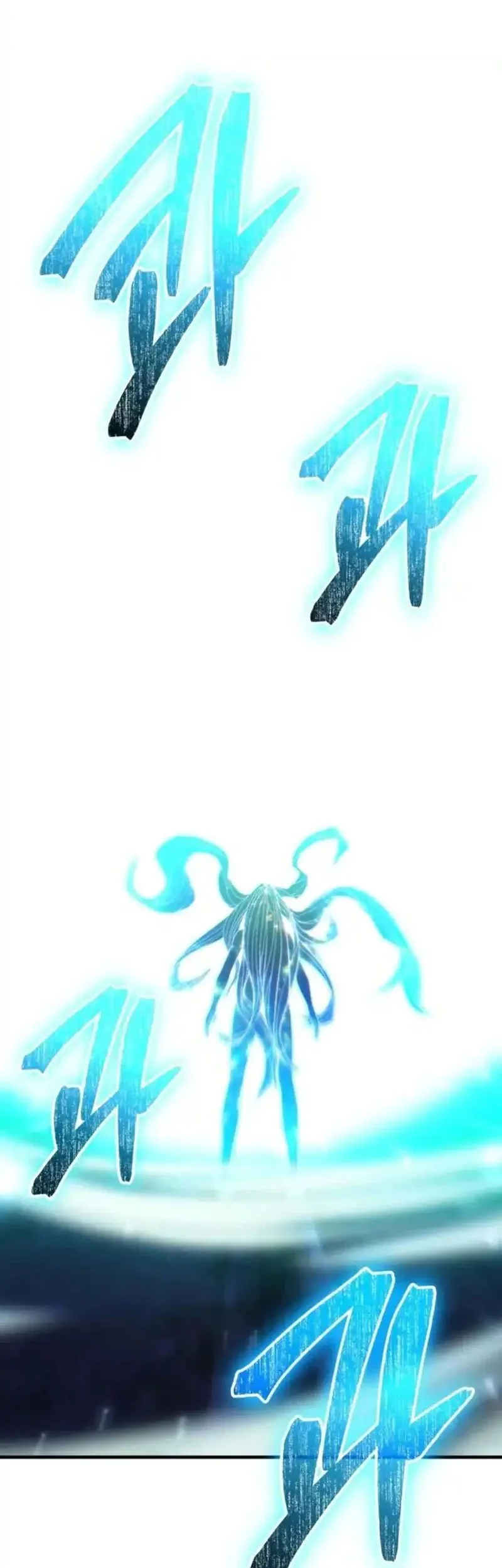 Expelled Hero Is Too Strong chapter 70 halaman 85