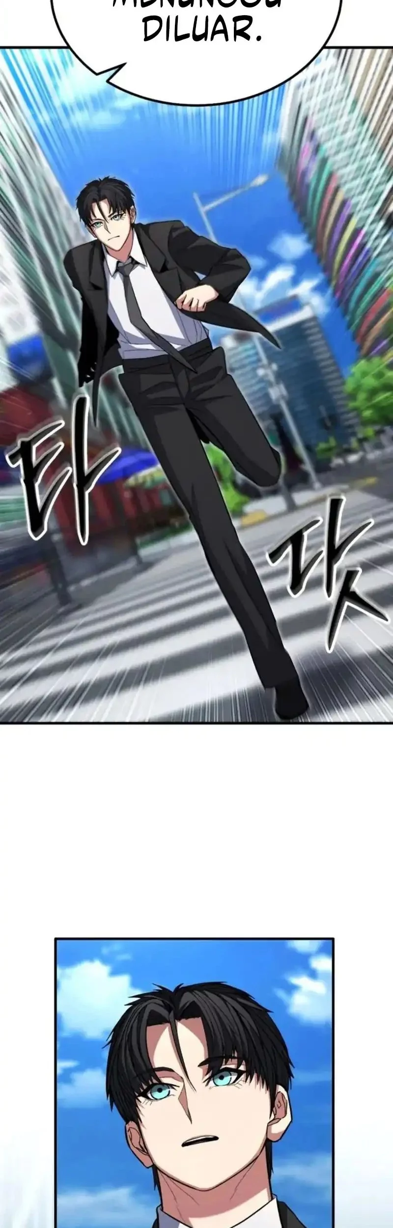 Expelled Hero Is Too Strong chapter 70 halaman 126
