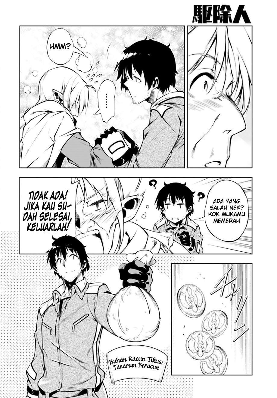 Exterminator Bab 01 halaman 20