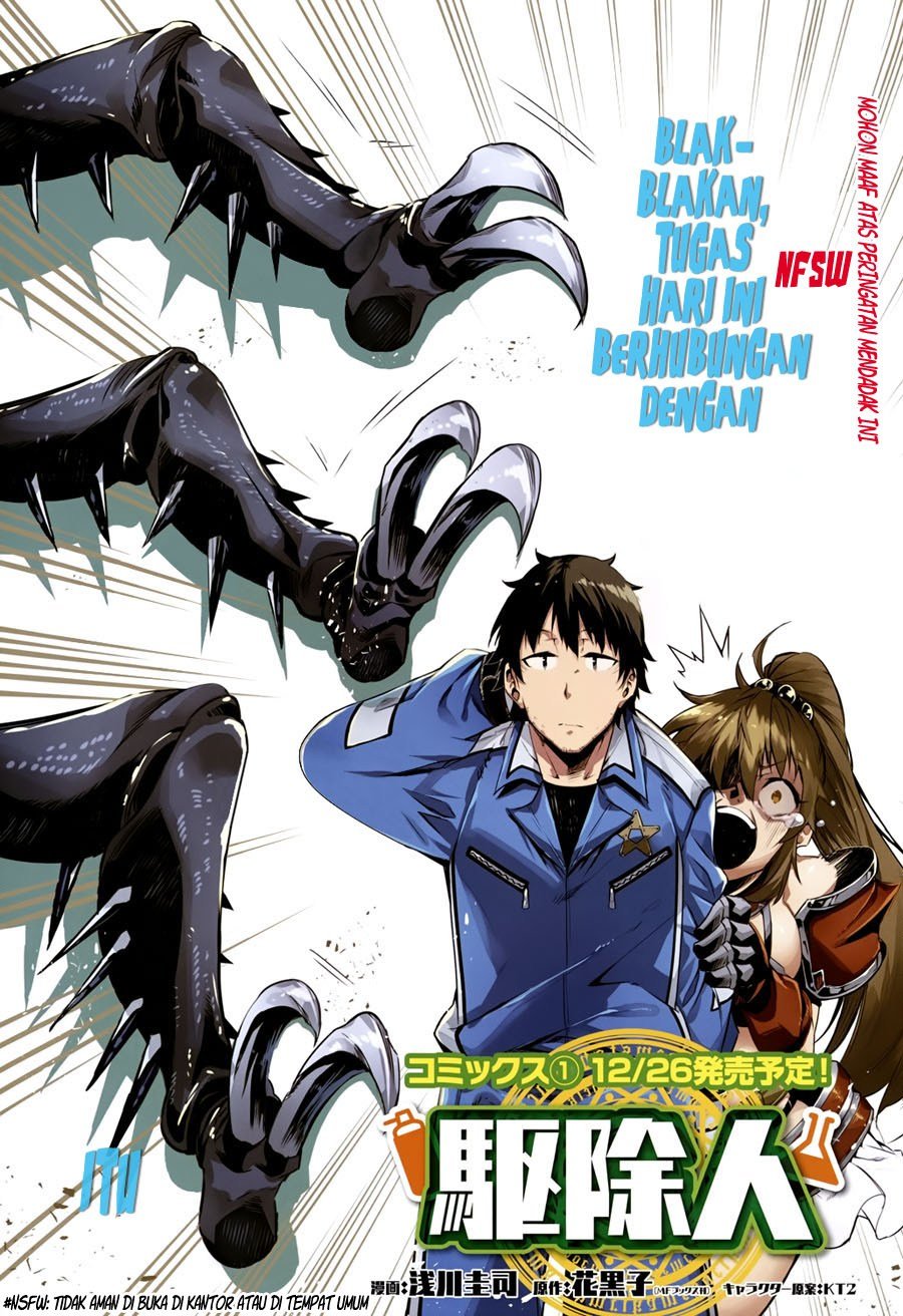 Exterminator Bab 05 halaman 2
