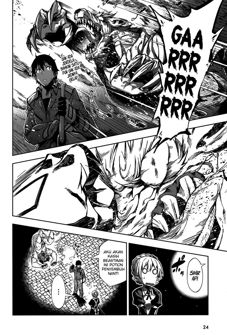 Exterminator Bab 05 halaman 15