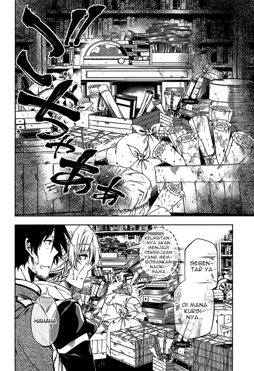 Exterminator Bab 06 halaman 18